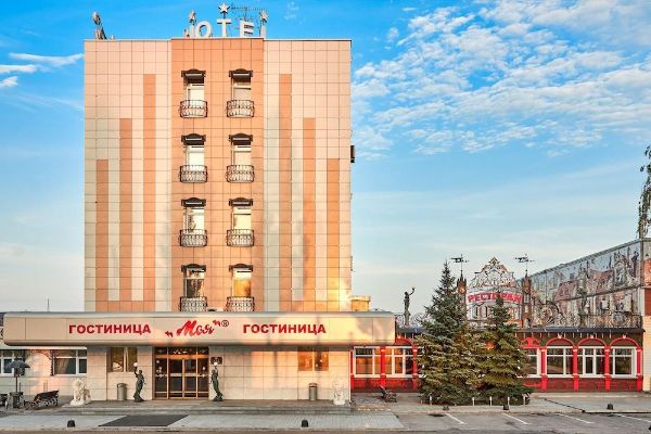 Hotel Moya Gostiniza v Samare (Samara)